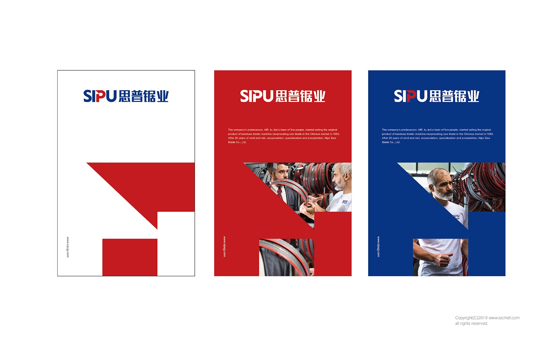 1658385099526722.jpg 思普-09.jpg