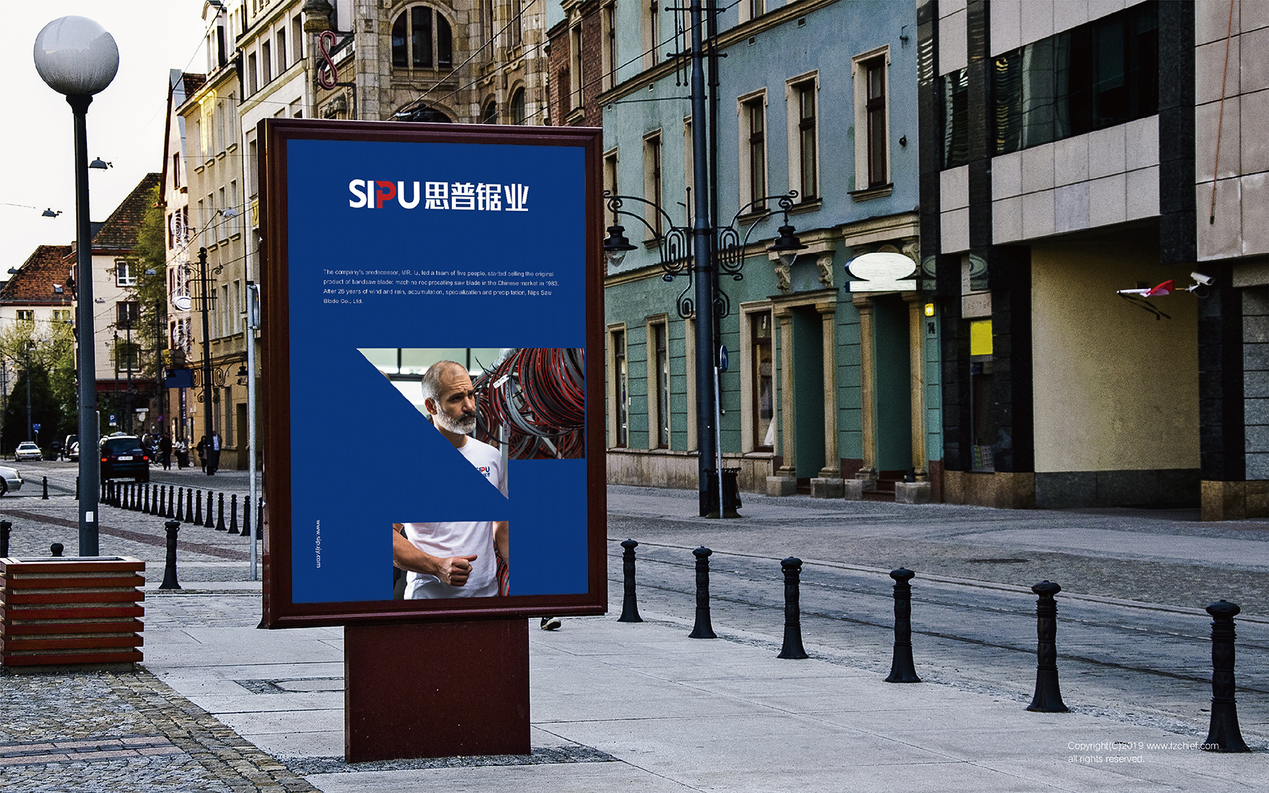 1658385128807418.jpg 思普-10.jpg