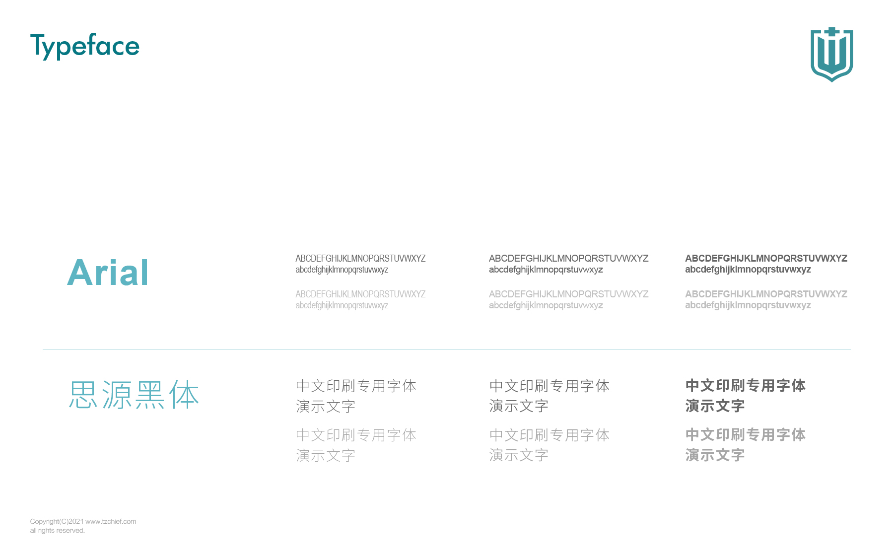 1658393950661922.jpg 20220721-維德醫美-網(wǎng)頁(yè)-10.jpg