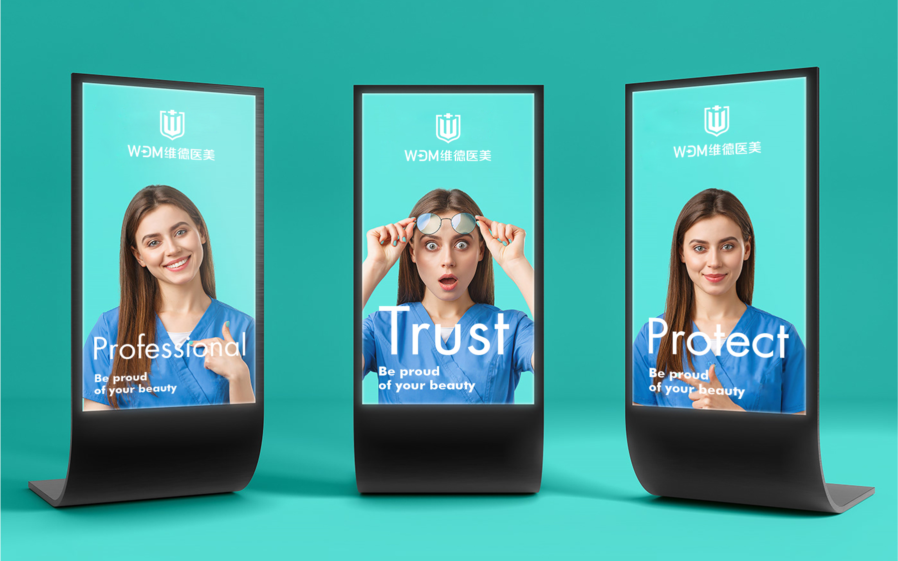 1658393991536128.jpg 20220721-維德醫美-網(wǎng)頁(yè)-14.jpg