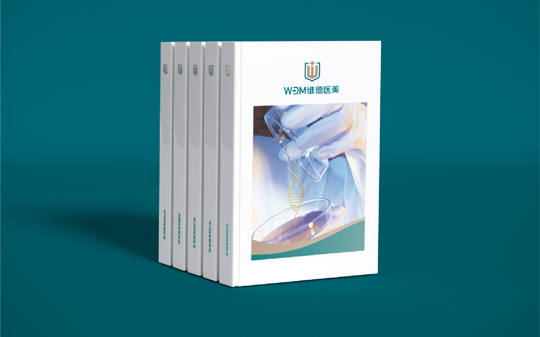 1658394009147840.jpg 20220721-維德醫美-網(wǎng)頁(yè)-16.jpg