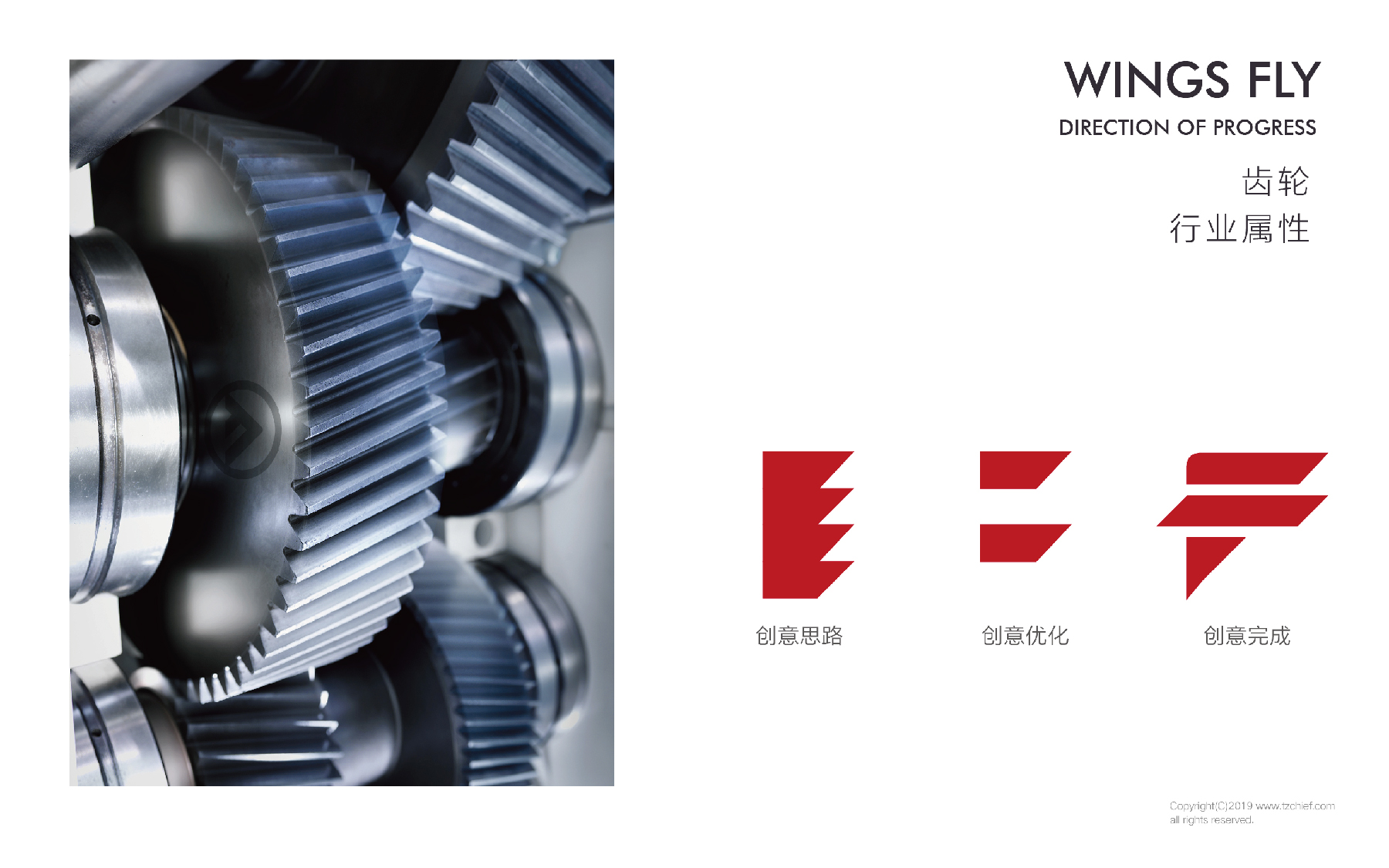 1658394174694358.jpg 20220616-豐立-05.jpg