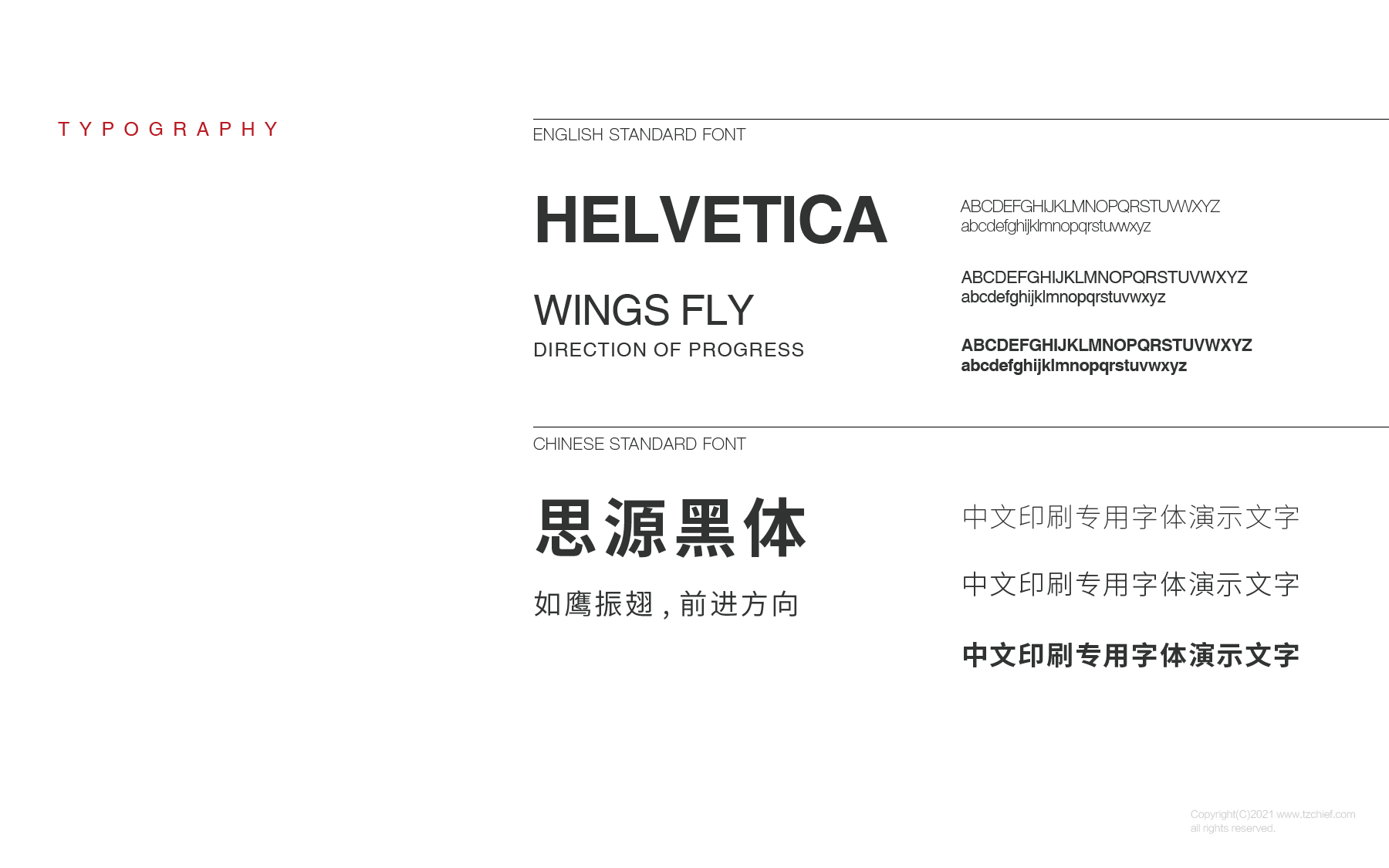 1658394219729323.jpg 20220616-豐立-10.jpg