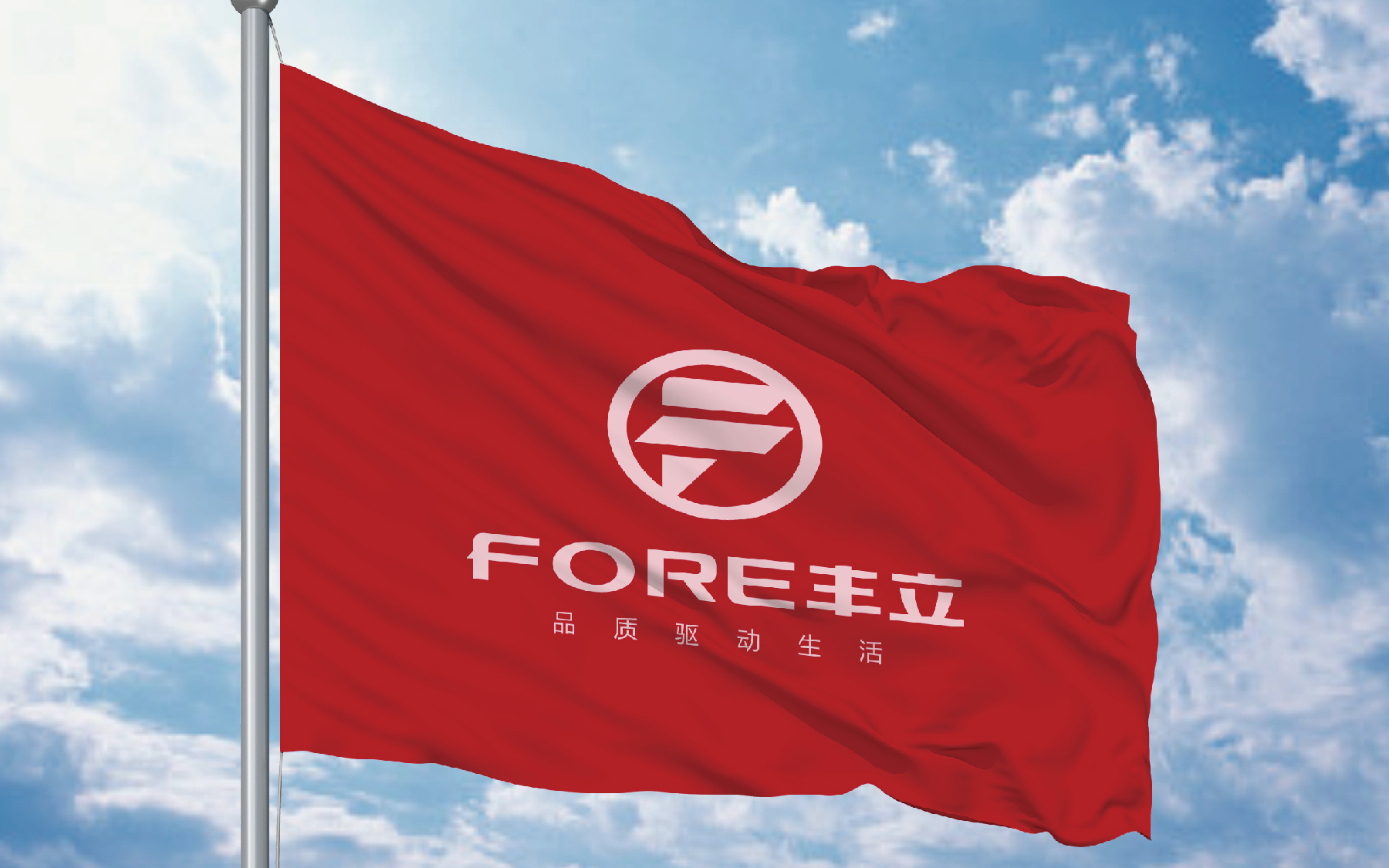 1658394271374321.jpg 20220616-豐立-17.jpg