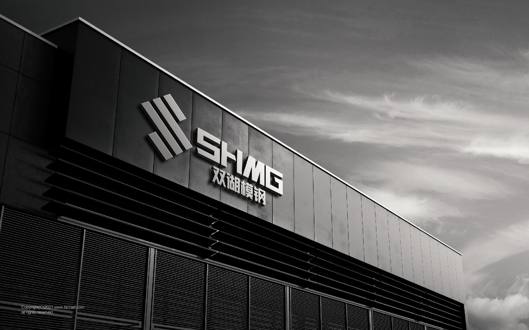 1658394317296679.jpg 20220721-雙湖模鋼網(wǎng)頁(yè)_畫(huà)板 1 副本.jpg