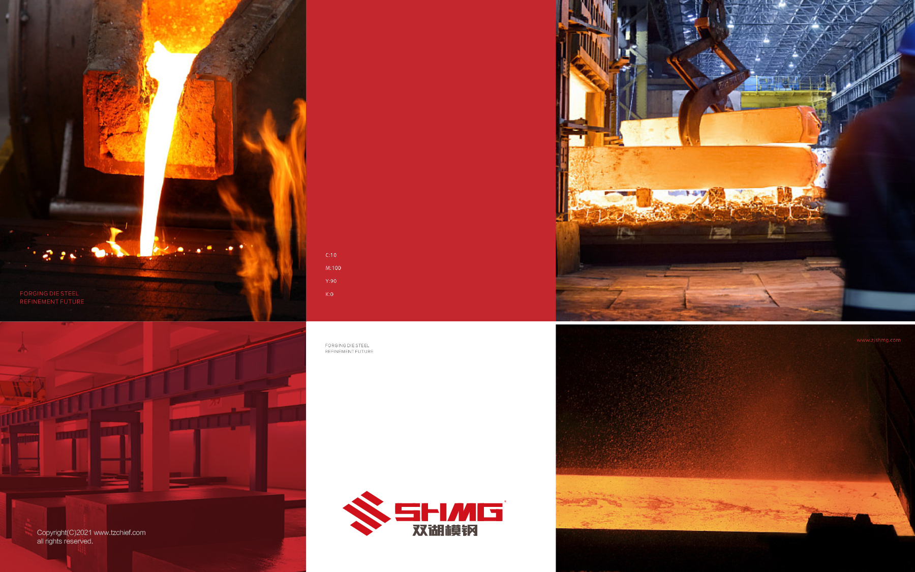 1658394333315106.jpg 20220721-雙湖模鋼網(wǎng)頁(yè)-03.jpg