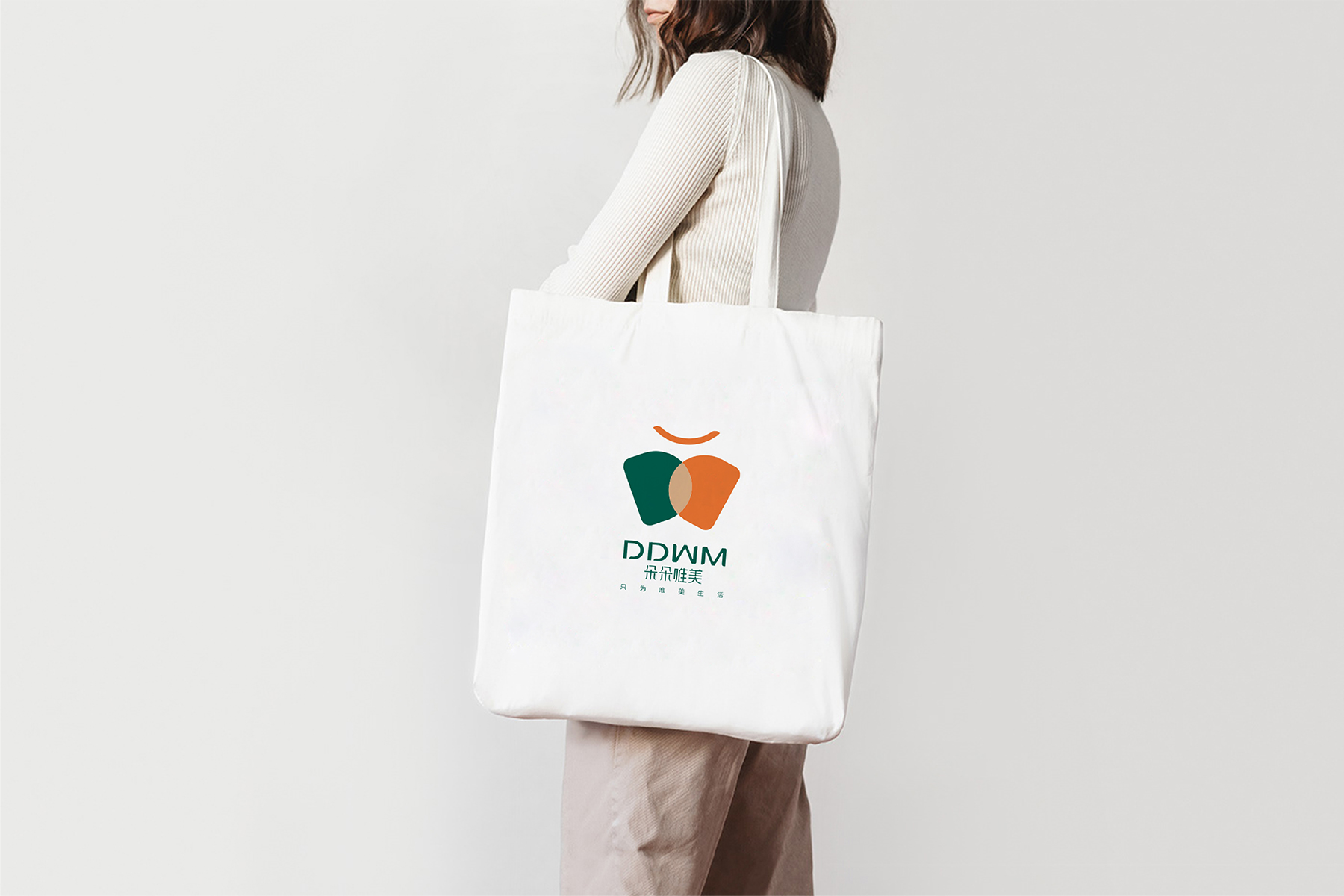 1658467717634358.jpg DDWM-13.jpg