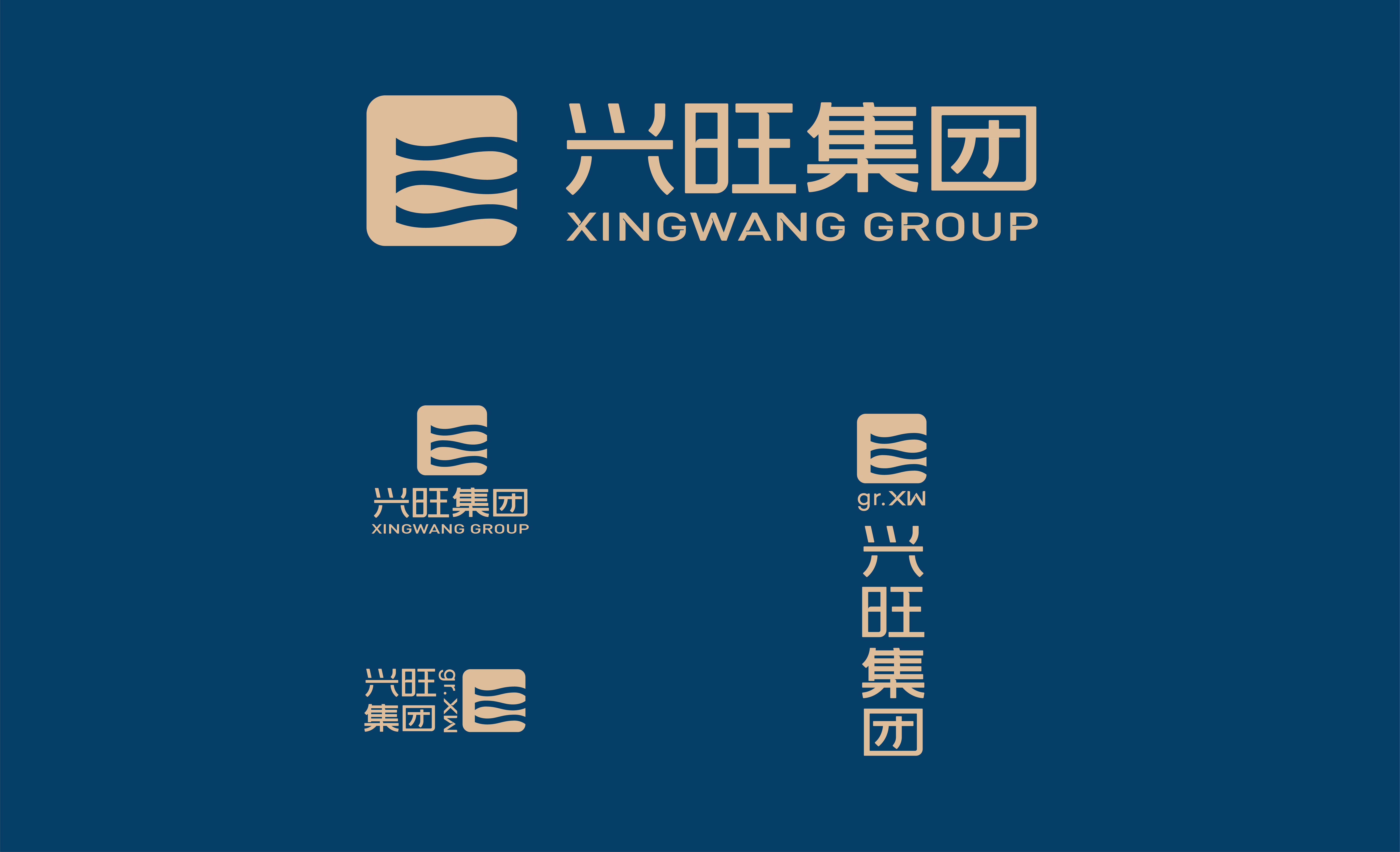 1662626157834555.jpg 興旺-04.jpg