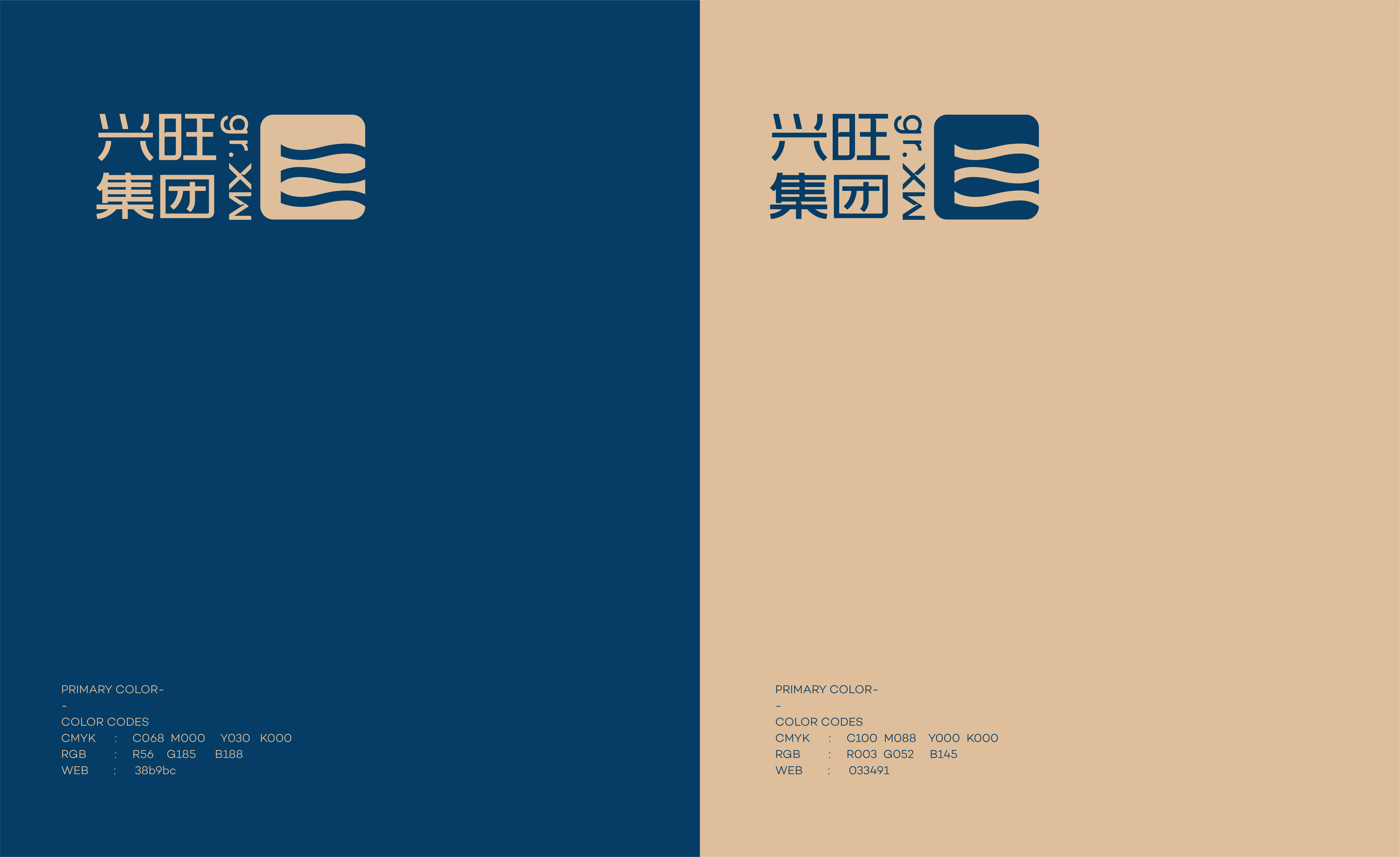 1662626173383093.jpg 興旺-05.jpg